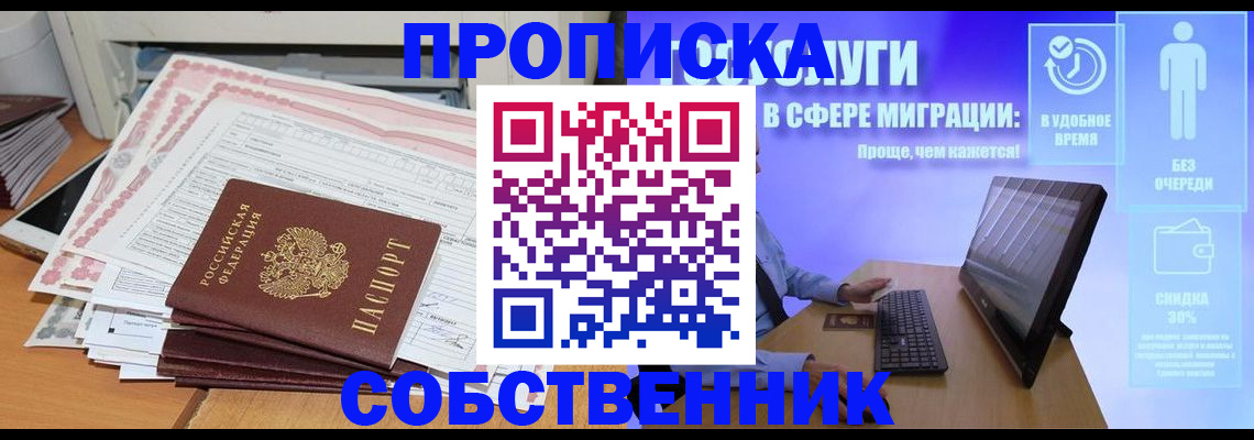 форма 3 в Коркино